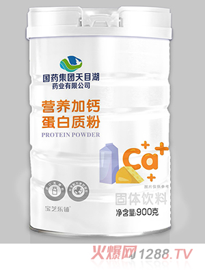 ��ˎ���F(tu��n)��Ŀ��ˎ�I(y��)���޹�˾�I�B(y��ng)���}�����|(zh��)��