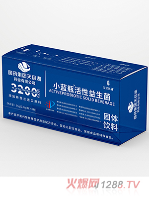 ��ˎ���F��Ŀ��ˎ�I(y��)���޹�˾С�{(l��n)ƿ����������