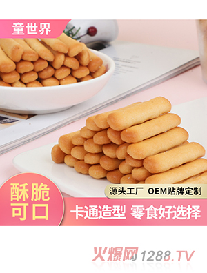 OEM�N�ƶ���֥ʿɃ�ͯ�I(y��ng)�B(y��ng)�����̿��������決�����S��