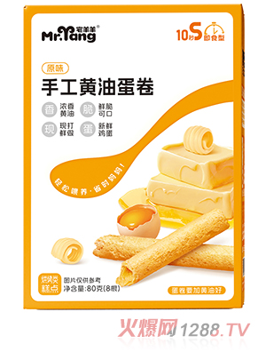 լ�����ֹ��S�͵��� ԭζ 80��