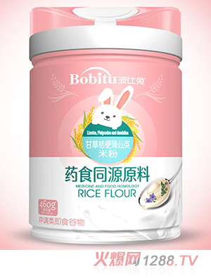 ������ˎʳͬԴ�ʲݽ۹��ѹ�Ӣ�׷�