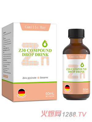 Camille Ray�P���Z30�ͺϵ�Һ�Ʒ���\��