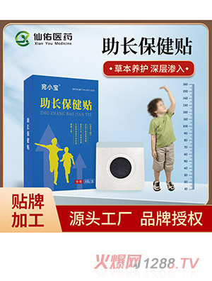 ������ͯ���L�N���Ѩλ�L���N�������o�����L�N�S�����l(f��)�����N