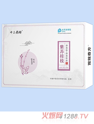 ʮ��ˎ���pЧ�淽���K��֦�־����־�����