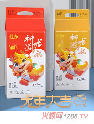 �z�݋냺����ѝ