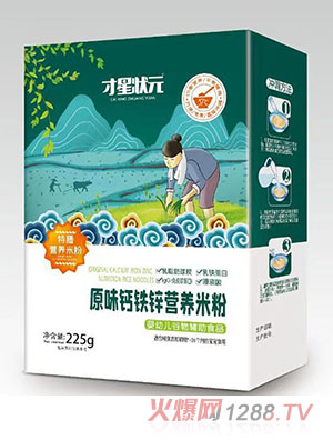 ���Ǡ�Ԫ���ŠI�B(y��ng)�׷�-ԭζ�}�F�\���b