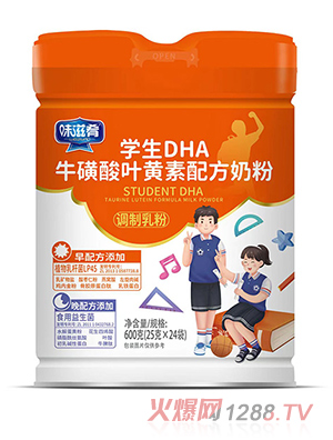 ζ���ȌW��DHA�������~�S���䷽�̷�