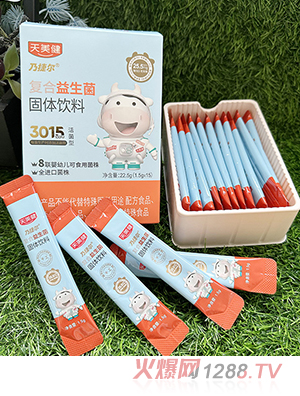 �������˽ݠ��ͺ����������w���