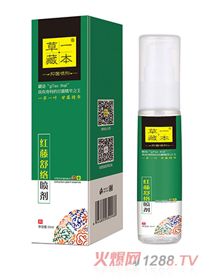 ��һ�ر��t����j(lu��)����