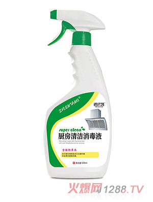 ���Z�P�N���坍����Һ