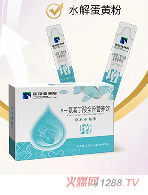 ��(gu��)ˎ����Ժ��-��������ȫ�ǠI(y��ng)�B(y��ng)�