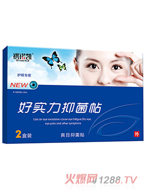 ���Z�P�Ì����־���