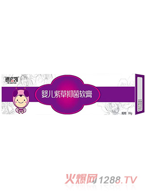 ���Z�Pyinge�ϲ��־�ܛ��