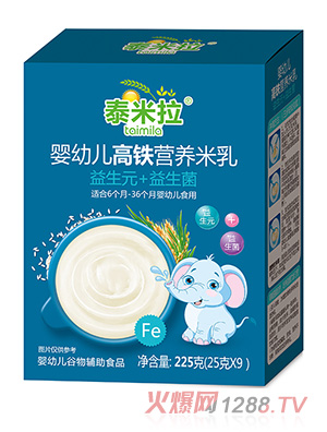 ̩����yingye���F�I�B(y��ng)����-����Ԫ+���������b