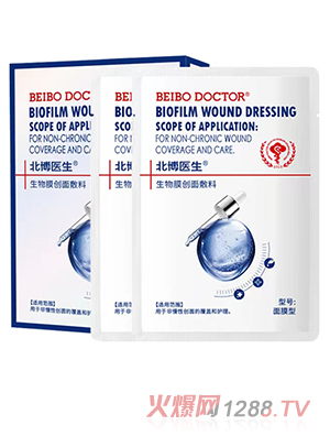 �����t(y��)������Ĥ��(chu��ng)�����