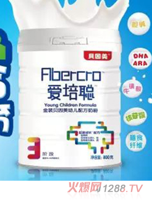 貝因美愛培聰金裝youe配方奶粉