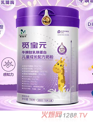 Ғ��ԪţƢ�����F���׃�ͯ���L�䷽�̷�