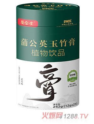 ������ѹ�Ӣ�����