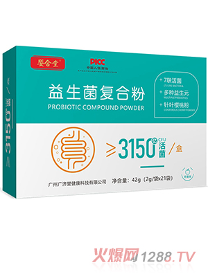 ������������ͺϷ�