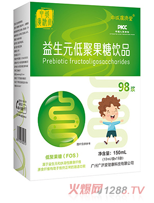 ��ǏV��������Ԫ�;۹����Ʒ