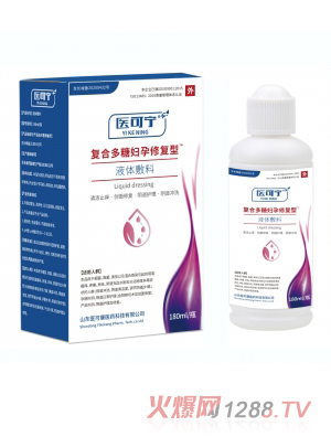 �t(y��)�Ɍ�®�ͺ϶��ǋD���ޏ���™Һ�w����