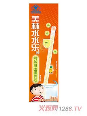 美林水水樂牌多種維生素顆粒 菠蘿風味
