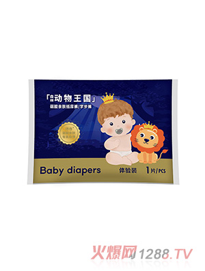 ����ɭ�ք�������ϵ�м���ѝ�w�(y��n)�b