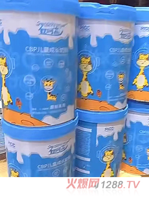 億呵高CBP兒童成長奶粉