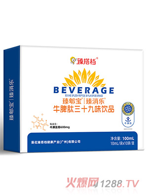 ���n��ۯ��������(l��)ţƢ����ʮ��ζ�Ʒ