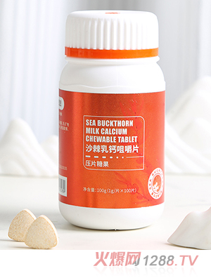 ���¿���ɳ�����}�׽�Ƭ