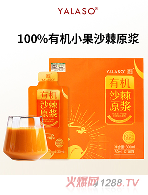 ѽ�����ЙC(j��)ɳ��ԭ�{