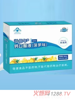 ��Сæ������}�ڷ�Һ