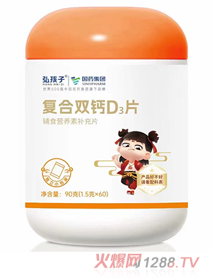 �뺢�ӏ�(f��)���p�}D3Ƭ