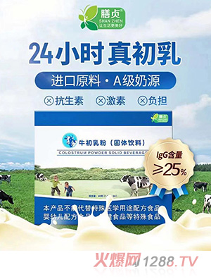 ��ؑţ�����