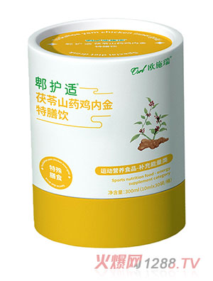 �Wʩ��ۯ�o�m����ɽˎ�u��(n��i)�������