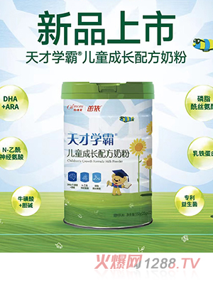 ��ŌW(xu��)�ԃ�ͯ���L�䷽�̷�