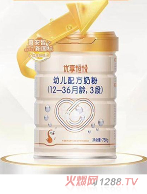 ϲ���ǃ�(y��u)���㐂youe�䷽�̷ۣ�12-36���g��3�Σ�