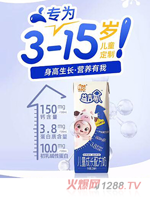 �xɽ�漪�߃�ͯ��