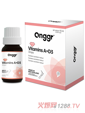 締瑞寶TM維生素A+維生素D3滴劑