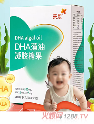 ����DHA�������z�ǹ�