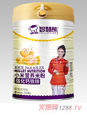 �ǻ��܏����}�F�\С�נI�B(y��ng)�׷�