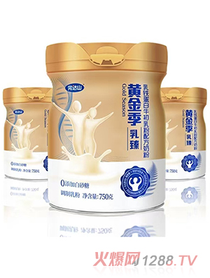 ���_ɽ�S���������F����ţ������䷽�̷�