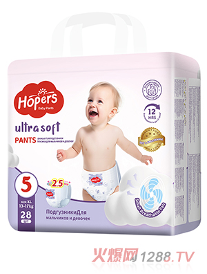 Hopersyinge����ѝXL