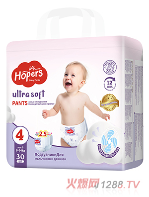 Hopersyinge����ѝL