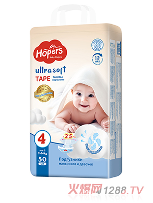 Hopersyinge����ѝL