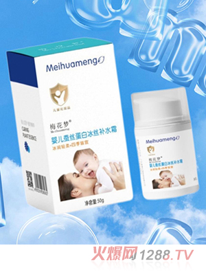 ÷����(m��ng)�Q�z���ױ��z�a(b��)ˮ˪