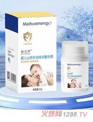 ÷����(m��ng)yingeɽ�����ͱ�����(f��)��˪