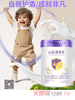 ��(��i)�ݶ����F���׃�ͯ�̷�