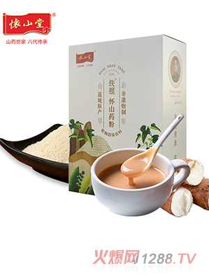 ��ɽ���F����ɽˎ�� 1��ꐺ��bɽˎ��270g