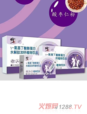 ������-���������ҵ���ˮ���ļ��}ֲ���Ʒ